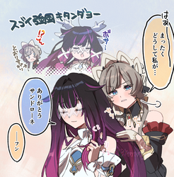 00229d342d8d2c64611e0f2db5661713