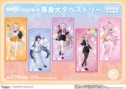 003ae2bc658838b10c5acc39bc3740a6