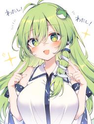 007fcac18f35dae915edfc4bd5381d7c