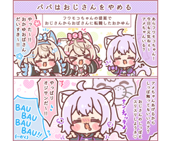 01564b6852f5822daa349c99a809e64c