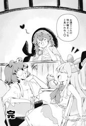 017499c1a29238251101ddf09f10a33b