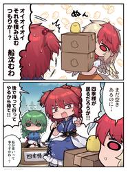 01814dc6bdd590a34bd8335f73080a00