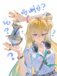 023073e2b433332bd5f027aeaa38c5a2