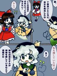 0329ea841206fccff2ccf8be7cb1ce18