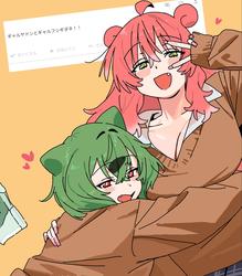 03b6d2d7eb1760bbfe3734f64f97bbd4