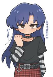 03d722569b65ce0d743b99d137535748