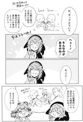 0465d66c92af486c2ac4d78f041582d9