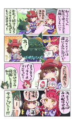 04833be4f45b983cff07651c277ada67