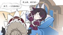 04c91594bee48a265b81f7da6094068e