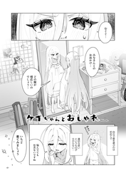 04e0e80599d4f52eb8044a2bd7a3a479