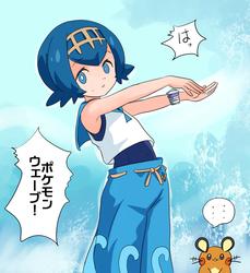 058f7ec7d808fa372926782406cdf35e