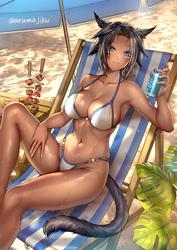 0616cfe63d680856884d4a0b4992b485