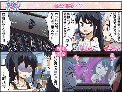 0690f3b4446e05c7c6248d69f35e12b4