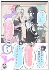 06be504b8f77ef28db773848ee537df4