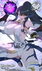 06ff8d31d14cf03d028bf55b355419d9