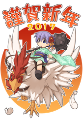 07010c0983b943ce90fa367f6e3537c3