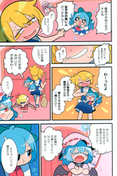 07534d42f2054c181eab71cdc82a68ca