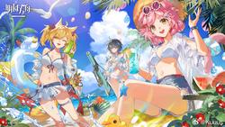 076b7b67246c3c68c4a534d70da3ed4f