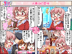 07cf7056f38a109c040ed68aa4afc2f2