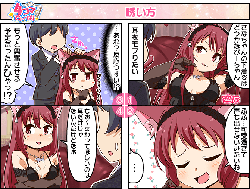 07fb006399a02268d78881db783ccdb8