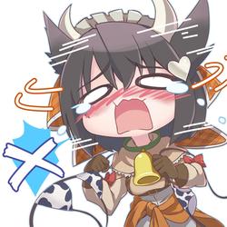 0861902ba25e72a72620472131599690