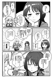 08b04e731abe0779a449668d6271d587