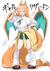 094858ac257e04da44bc8fbb786b348a