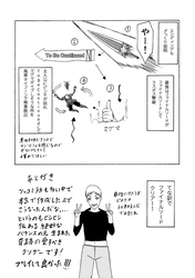 09faefc2edfa7b59de485d0e5fdc87a5