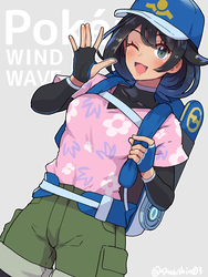 0af11381ca635f1755fae634d4eab29d