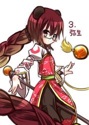 0b0051273bbd077b9ed22811c38d5c45