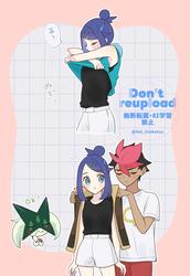 0b1a704e2564162b66f6c3e967463197