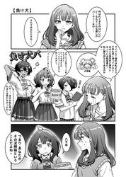 0b442e606c49351fb236e31234ade380