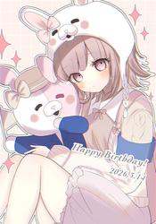 0b7437000fe60467c92ba557742eb732