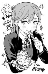 0bd76dc525480f8855c25339e76a17cf