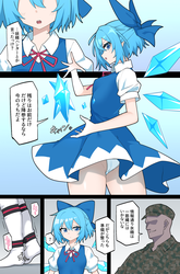 0be2a29c1ce59d2fa07d687ba777d625