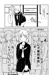 0ca85cfe2fe7f7a45833ef8e1190e686