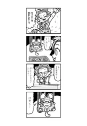 0cd51a1c574085935b7541cf0c146942