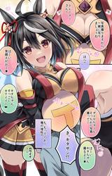 0d2862fe2ddf3c1a8a1b1b66303dcc6c