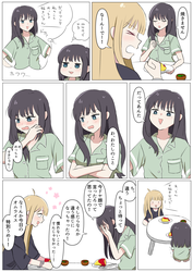 0d595242ff8d66eb2c6cd2c583ae8eb2