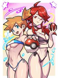 0e4724b0c0f11d14b1bf3c98148152d2