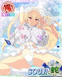 0e757e5981266c7259a801634b762b6e