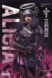 0efeba852f2c8130ca81c4a75d76249c