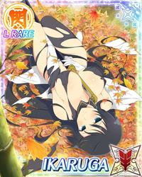 0f0e84f192b8107ed9e572c07c420574