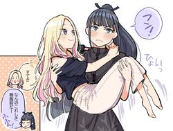 0f17320471a850888940d858214e10ed