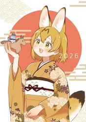 1001e96e08a80a3f892a8a29d42f89b4