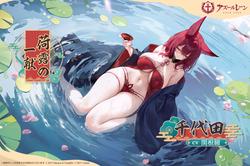 106ec8e47e28cd7ffddf754152c56a3f