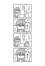 1096b5faa53c35436209cee5bf11b985