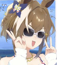 10e5bff8ca0e4bf9aef8e6d8776c6dfe