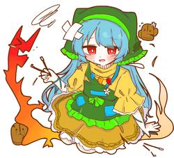 11c8f5257d5441f0a982976c3a8e7edf