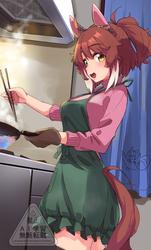 11e2da5b925288843e38b7f214678f20